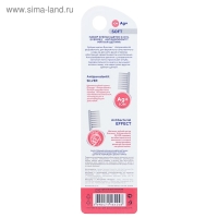 Зубная щётка Evermex Antiparodontit Silver, мягкая, 2 шт. Зубная щётка Evermex Antiparodontit Silver, мягкая, 2 шт.