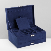Подставка для украшений «Шкатулка» 2-х уровневая, флок, 24,5×17×12 см, цвет синий Подставка для украшений «Шкатулка» 2-х уровневая, флок, 24,5×17×12 см, цвет синий
