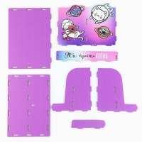 Органайзер для канцелярии, с местом под телефон &laquo;Ты просто котик&raquo;