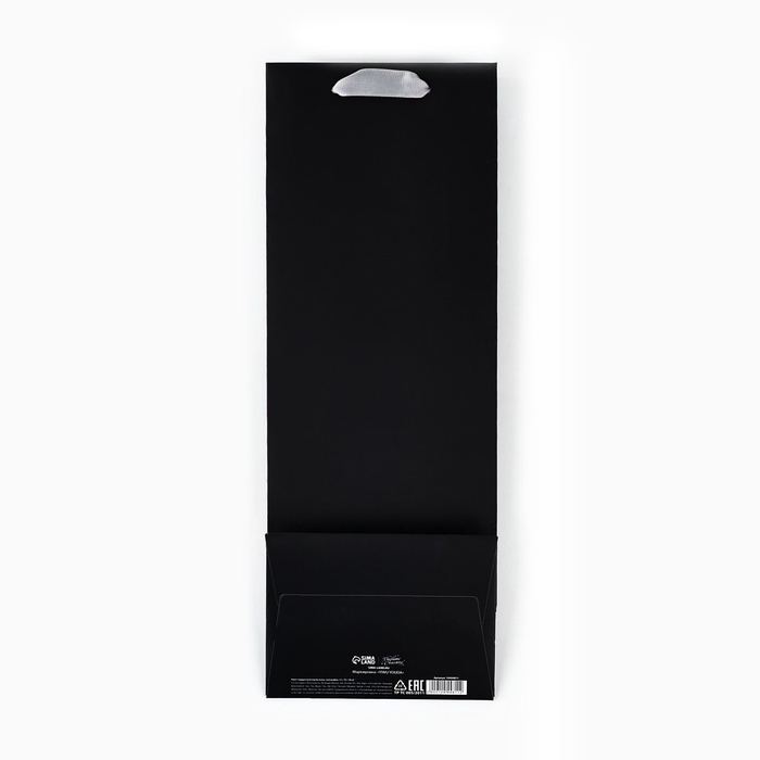 Пакет ламинированный под бутылку &laquo;Подарок для тебя&raquo;, глиттер, 13 х 36 х 10 см