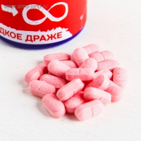 Драже Конфеты - таблетки &laquo;Формула любви&raquo;: 50 г