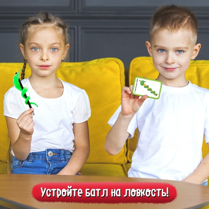 Настольная игра &laquo;Змеюка-повторюка&raquo;, 2 игрока, 4+