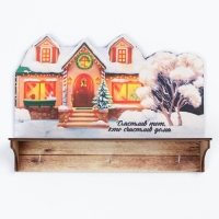 Ключница настенная новогодняя «Счастливый тот кто счастлив дома», на Новый год Ключница настенная новогодняя «Счастливый тот кто счастлив дома», на Новый год