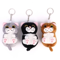 Брелок &laquo;Котик&raquo;, цвета МИКС