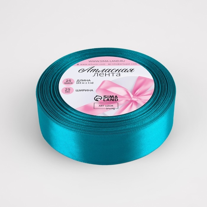 Лента атласная, 25 мм × 23 ± 1 м, цвет морская волна №47 Лента атласная, 25 мм × 23 ± 1 м, цвет морская волна №47