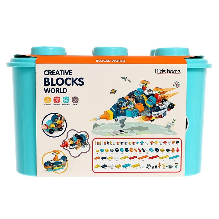 Конструктор &laquo;Транспорт&raquo;, 7 вариантов сборки, 183 детали, кейс для хранения в комплекте