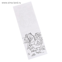 Раскраска «100 листов. На ферме» Раскраска «100 листов. На ферме»