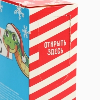 Новый год! Жевательная резинка &laquo;Новый год: Шары исполнения желаний&raquo; с начинкой, 60 г.