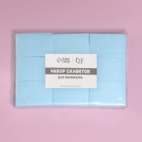 Салфетки для маникюра, безворсовые, плотные, 560 шт, 6 &times; 4 см, цвет голубой