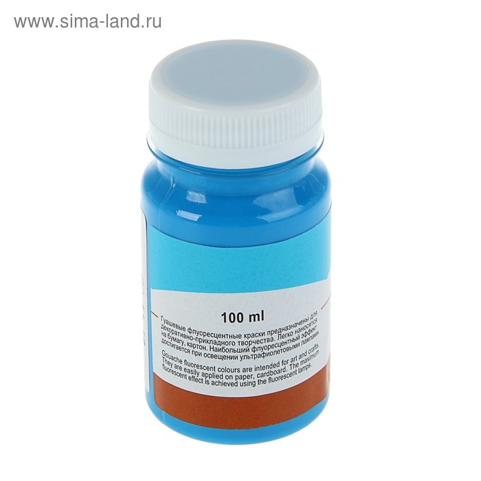 Гуашь художественная в банке 100 мл, Fluo, ЗХК "Сонет", голубая флуор (6727513)