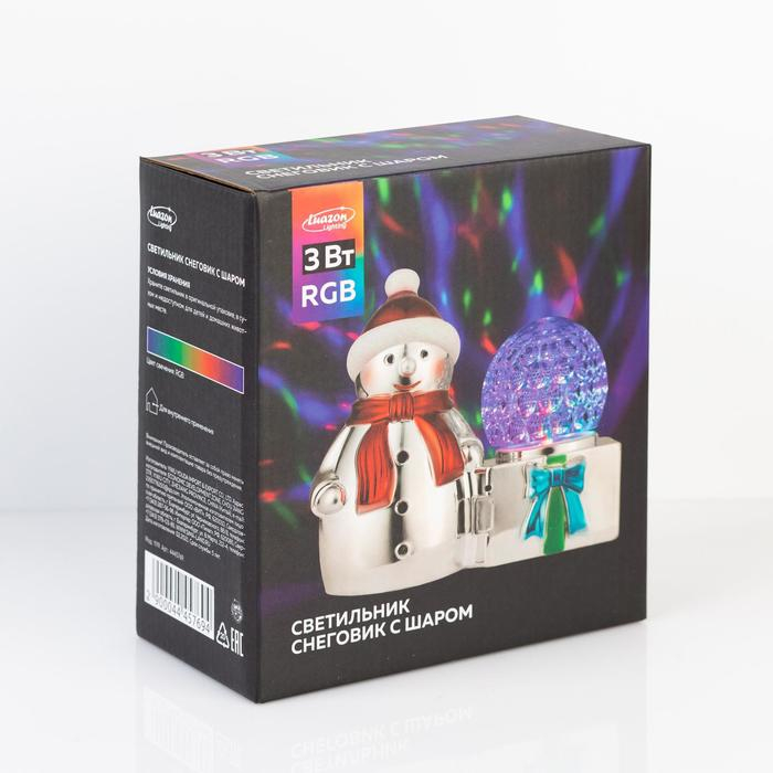 Световой прибор &laquo;Снеговик с шаром&raquo; 10 см, свечение RGB, 220 В