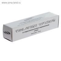 Нож детский столовый «Колобок», h=17 см, толщина 1,5 мм, цвет серебряный Нож детский столовый «Колобок», h=17 см, толщина 1,5 мм, цвет серебряный