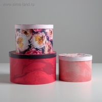 Набор коробок 3 в 1, упаковка подарочная, &laquo;Цветы&raquo;, 18 х 18 х 13‒25 х 25 х 15 см