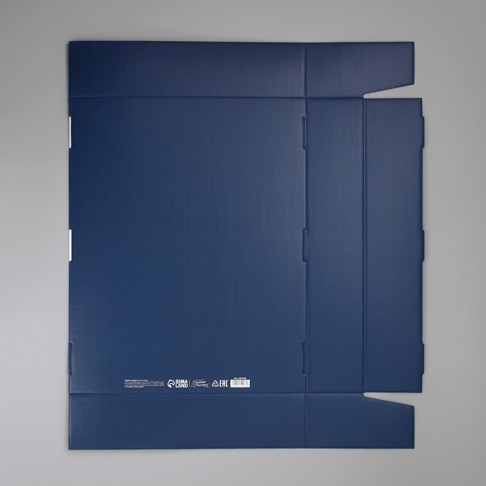 Коробка подарочная под постельное бельё, упаковка, &laquo;Геометрия&raquo;, 47 х 37 х 8.8 см