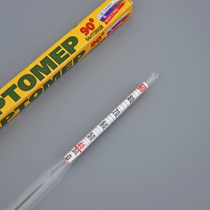 Домашний дистиллятор &laquo;Эконом&raquo;, 20 л