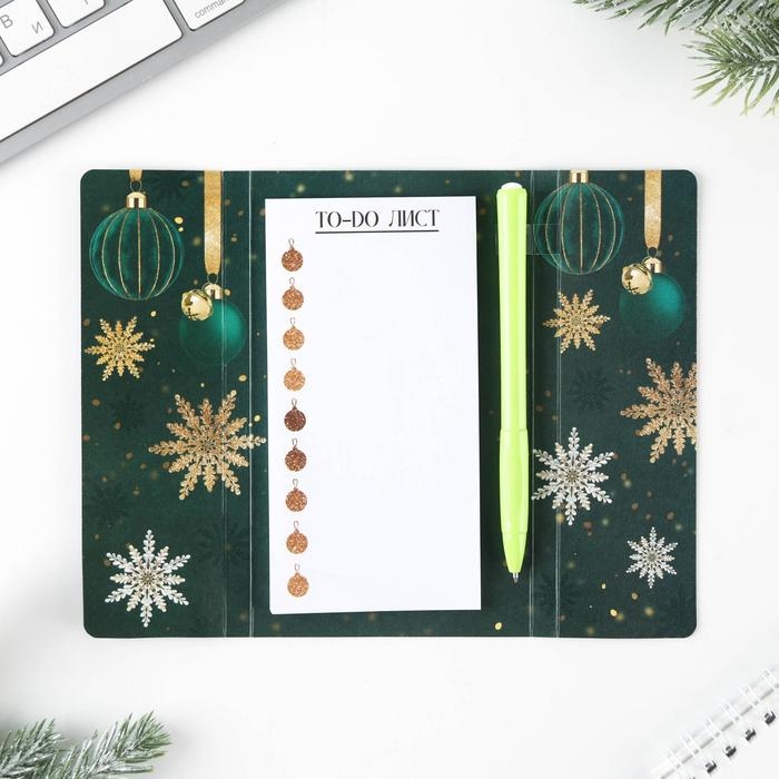 Подарочный набор новогодний &laquo;Сказочного Нового года&raquo; планинг-стикеры 30 л, ручка пластик