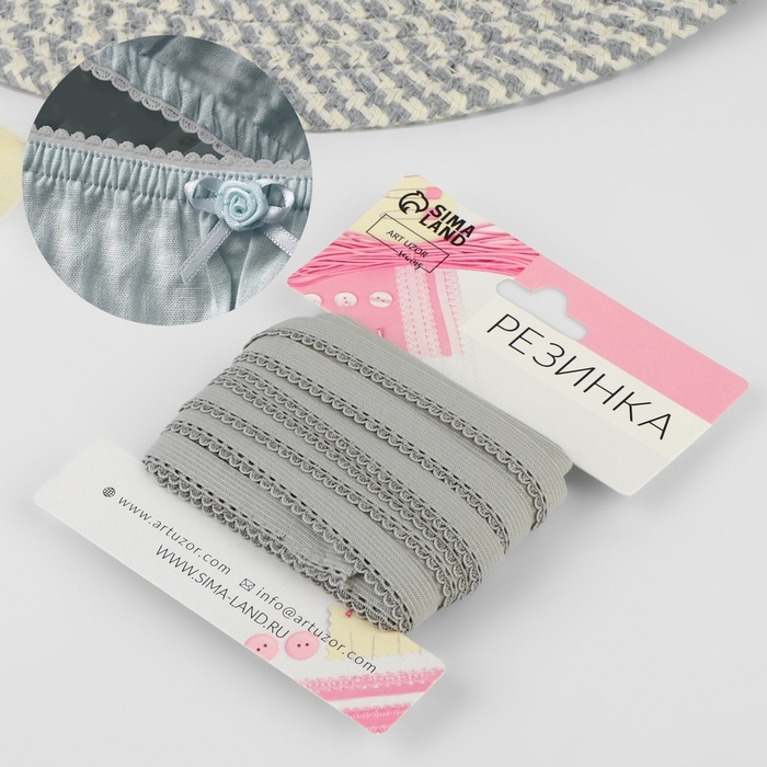 Резинка ажурная бельевая, 10 мм, 10 &plusmn; 1 м, цвет серый