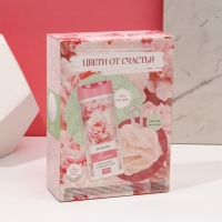 Подарочный набор косметики &laquo;Цвети от счастья!&raquo;, гель для душа 250 мл и мочалка для тела, ЧИСТОЕ СЧАСТЬЕ