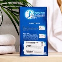 Отбеливающие полоски для зубов 3D, 14 саше, 7 пар Отбеливающие полоски для зубов 3D, 14 саше, 7 пар