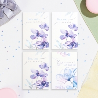 Набор мини-открыток "Цветы - 1" розовый фон, 33 штуки, 7,5х10,5 см Набор мини-открыток "Цветы - 1" розовый фон, 33 штуки, 7,5х10,5 см