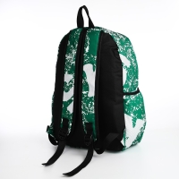 Рюкзак школьный на молнии, цвет зелёный Рюкзак школьный на молнии, цвет зелёный