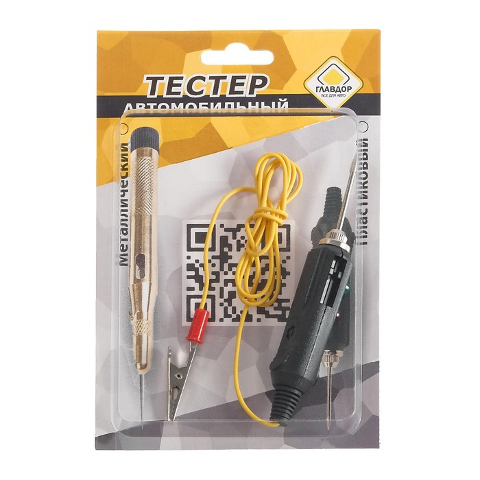 Индикатор напряжения автомобильный ГЛАВДОР с автоматическим определением полярности Индикатор напряжения автомобильный ГЛАВДОР с автоматическим определением полярности