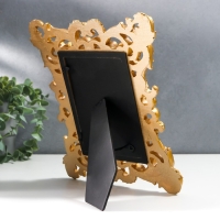 Фоторамка полистоун 10х15 см "Пышные листья и незабудки" золото 26,5х21,5 см Фоторамка полистоун 10х15 см "Пышные листья и незабудки" золото 26,5х21,5 см