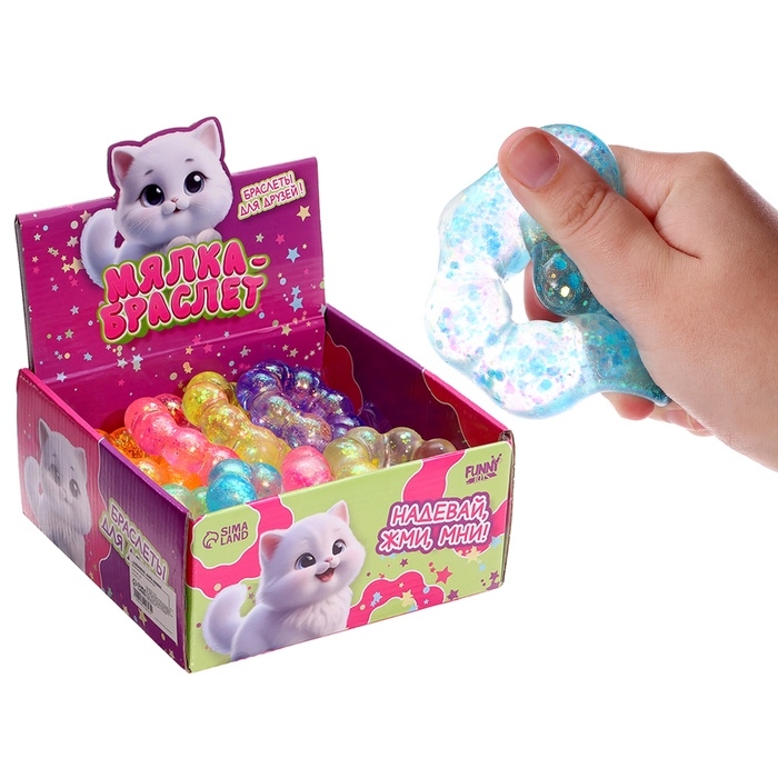 Антистресс сквиш мялка «Браслет», сахарный бум МИКС Антистресс сквиш мялка «Браслет», сахарный бум МИКС