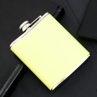 Фляжка &laquo;Это страшно&raquo;, 210 мл