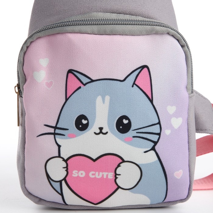 Сумка детская для девочки через плечо "Котик с сердцем"
