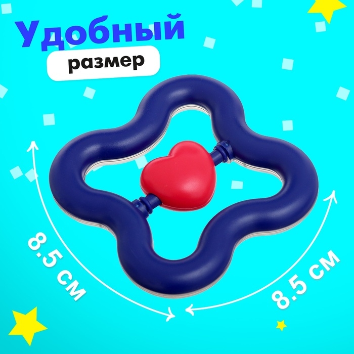 Погремушка детская «Сердечко» Погремушка детская «Сердечко»