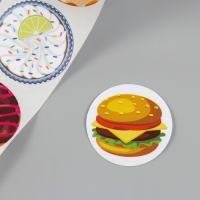 Наклейка бумага "Вкусности" d=2,5 см 252 шт в рулоне Наклейка бумага "Вкусности" d=2,5 см 252 шт в рулоне