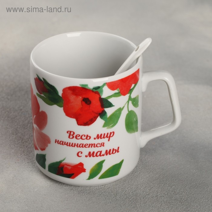 Кружка с ложкой &laquo;Любимой маме&raquo;, 350 мл