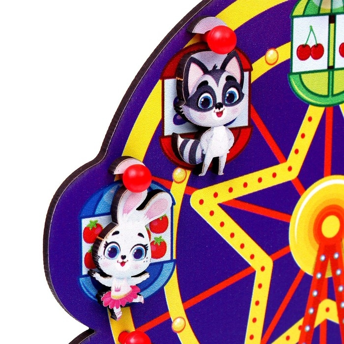 Игрушка с крючками &laquo;Зверята на аттракционе&raquo;