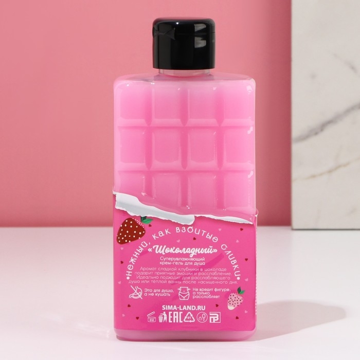 Подарочный набор косметики &laquo;Моей ягодке&raquo;, гель для душа 300 мл и мочалка, аромат клубники в шоколаде, ЧИСТОЕ СЧАСТЬЕ