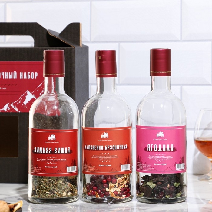 Подарочный набор бутылок по 0.5 литр Подарочный набор бутылок по 0.5 литр"ЯГОДНАЯ СЕРИЯ" (Зимняя вишня, клюквенно-брусничная, ягодная) 95