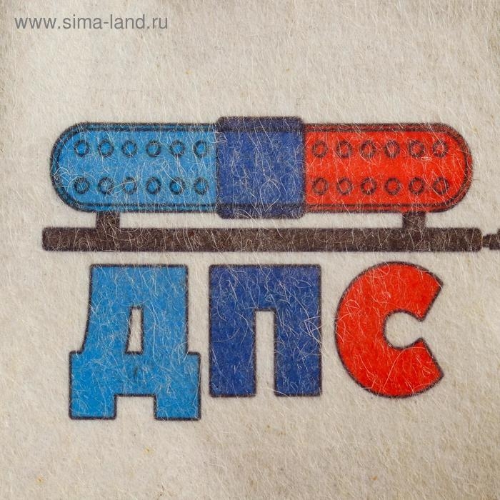 Шапка для бани Шапка для бани "ДПС" с принтом, белая