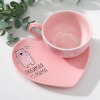 День матери. Подарочный набор керамический &laquo;Любимая мама&raquo;: кружка 120 мл, блюдце