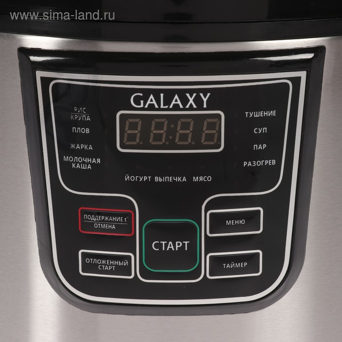Мультиварка Galaxy GL 2645, 900 Вт, 5 л, 11 программ, с антипригарным покрытием