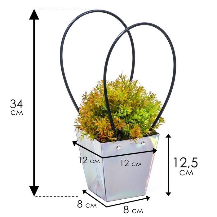 Сумка для цветов &laquo;Голографическая&raquo;, влагостойкая, 12 x 12 - 8 x 8 - 12,5 см