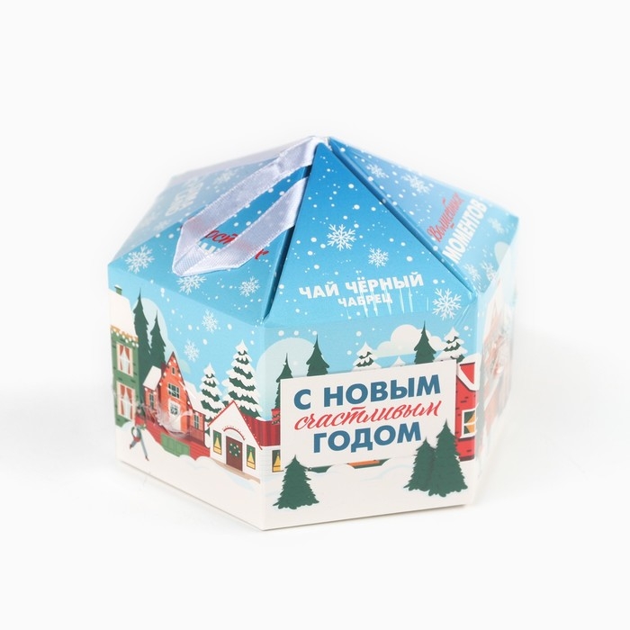 Новый год! Чай чёрный, с чабрецом &laquo;С новым счастливым годом&raquo;, 50 г