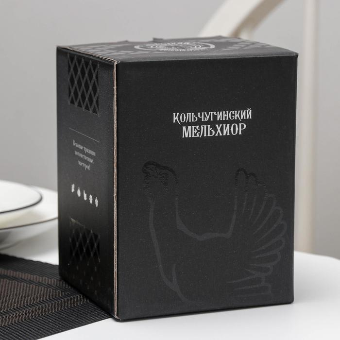 Набор для чая &laquo;Высоцкий&raquo;, 2 предмета: подстаканник d=65 мм, стакан, латунь