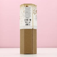 Подарочный набор косметики новогодний &laquo;Верь в чудеса!&raquo;, соль для ванны 220 г и бомбочка для ванны 130 г, Новый Год