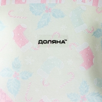 Блюдо новогоднее стеклянное сервировочное Доляна &laquo;Сапожок. Заплатка&raquo;, 16&times;14 см