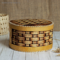 Батонница «Плетёночка», на шарнире, 21×18,5×13 см, береста Батонница «Плетёночка», на шарнире, 21×18,5×13 см, береста