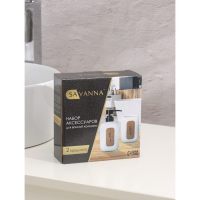 Набор аксессуаров для ванной комнаты SAVANNA &laquo;Лофт&raquo;, 2 предмета (дозатор для мыла, стакан)