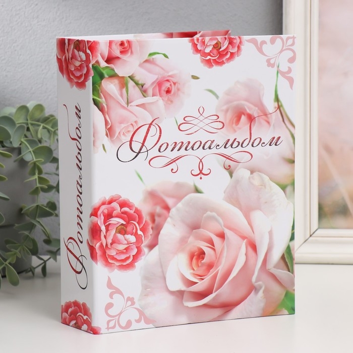 Фотоальбом 200 фото 10х15 см "Нежность роз" 26,5х17,5х5 см