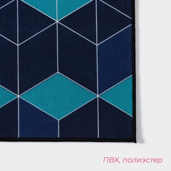 Коврик для дома Доляна «Бурлеск», 40×60 см, цвет синий Коврик для дома Доляна «Бурлеск», 40×60 см, цвет синий