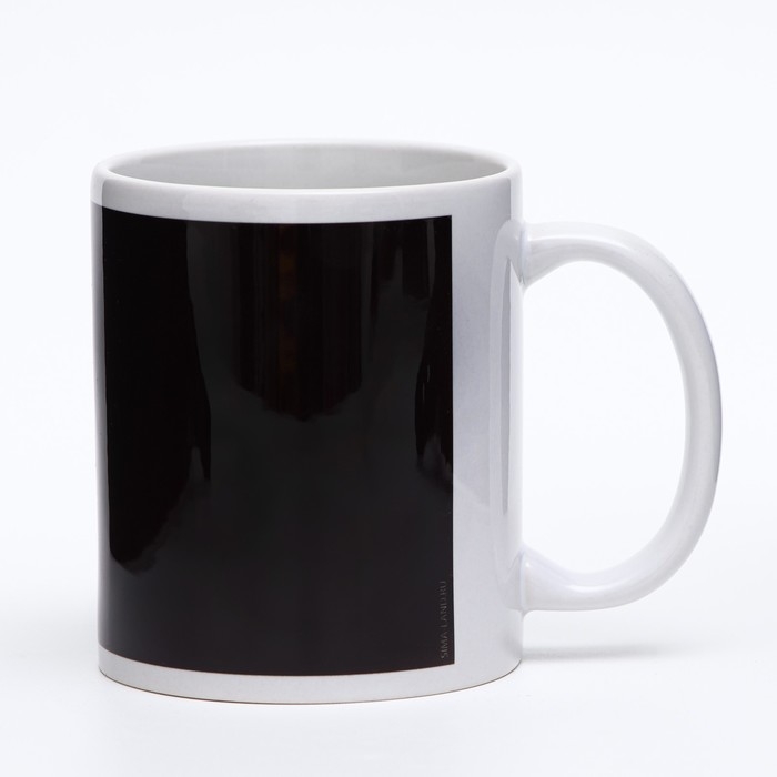 Кружка с сублимацией &laquo;Работайте, братья!&raquo;, 320 мл