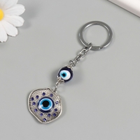 Брелок от сглаза металл "Лепесток" 3х3,5 см